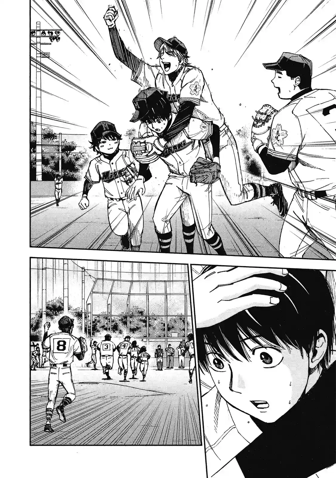 GRAND SLAM满贯全垒打第11卷