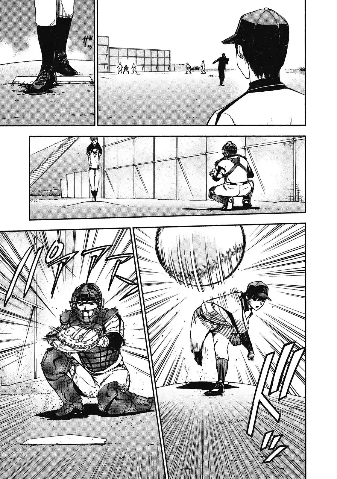 GRAND SLAM满贯全垒打第11卷