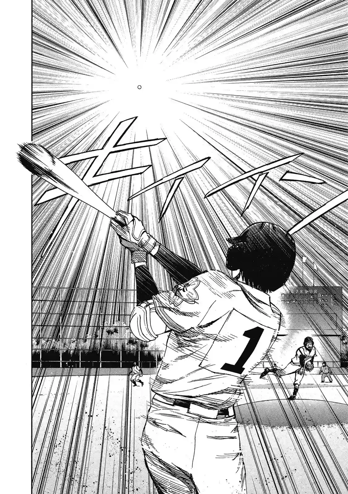 GRAND SLAM满贯全垒打第11卷