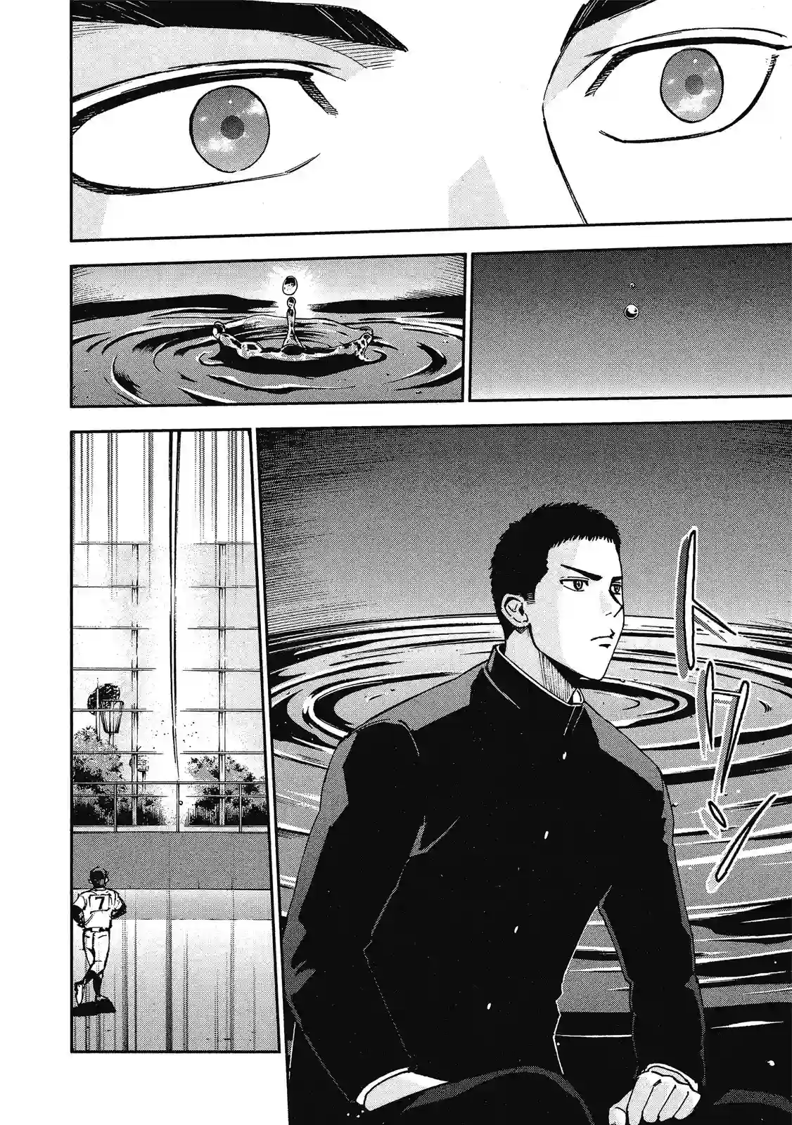 GRAND SLAM满贯全垒打第11卷