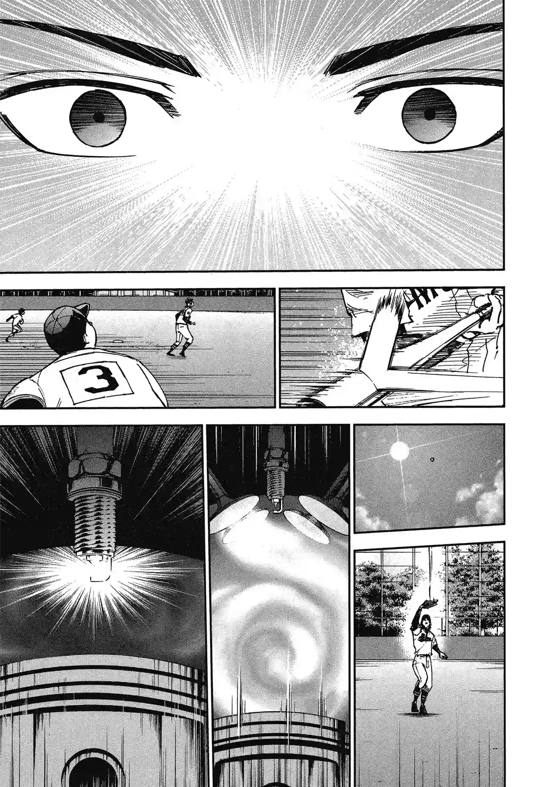 GRAND SLAM满贯全垒打第11卷