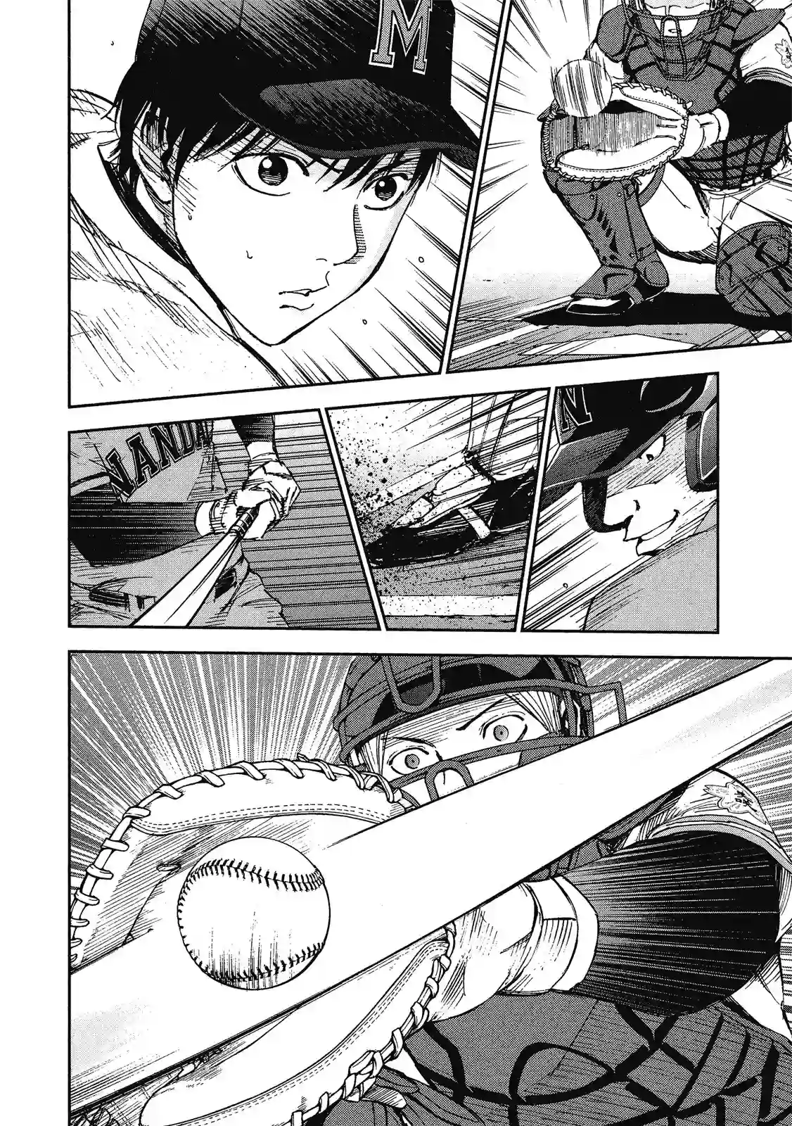 GRAND SLAM满贯全垒打第11卷