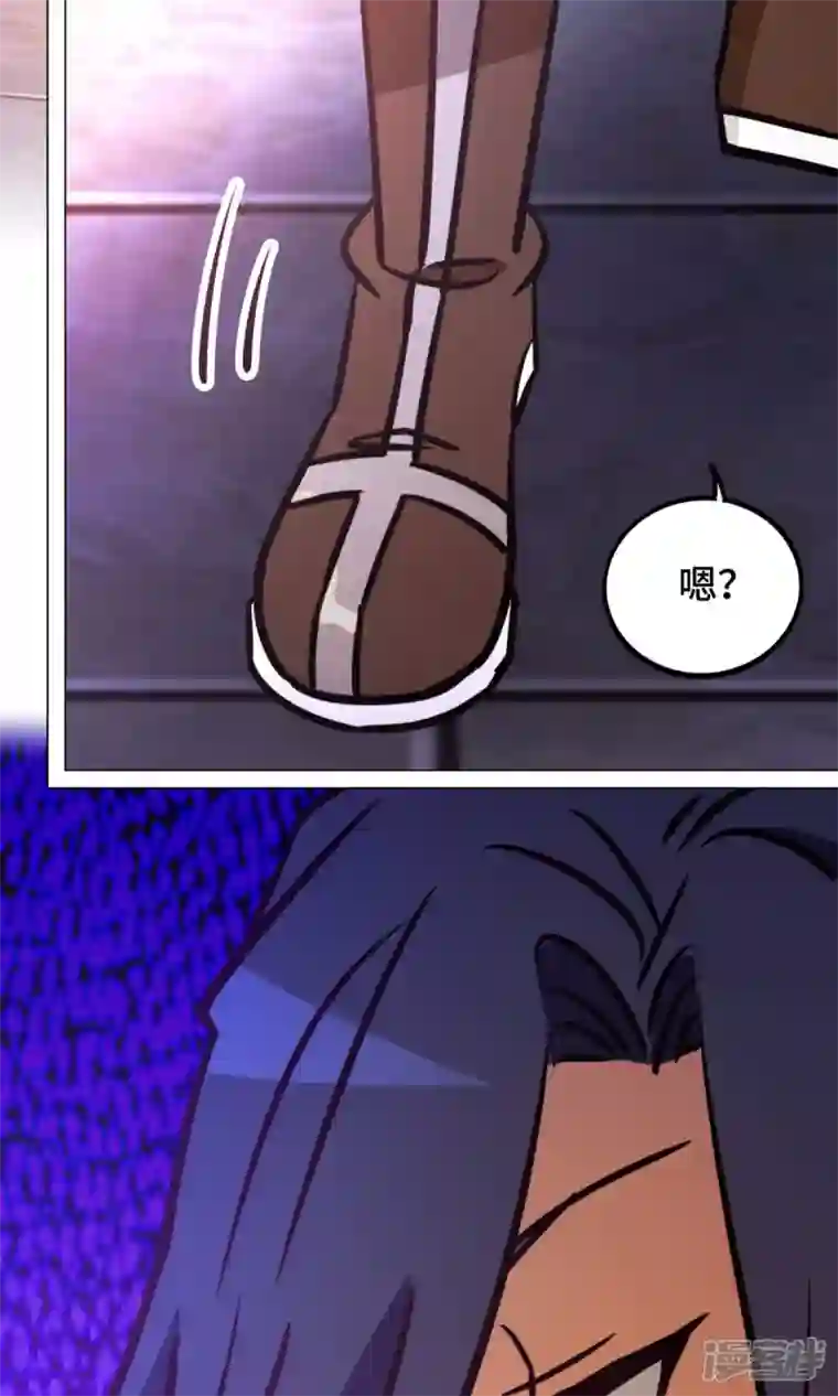 万古剑神第二季第93话 武学之密
