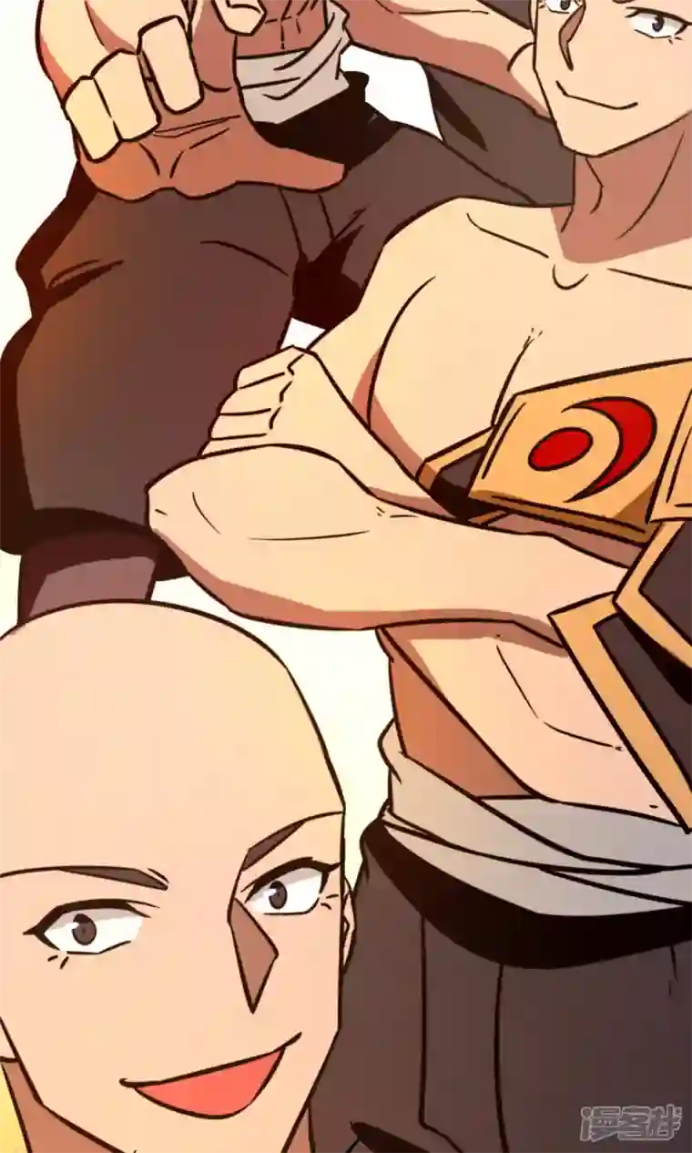 万古剑神第二季第93话 武学之密