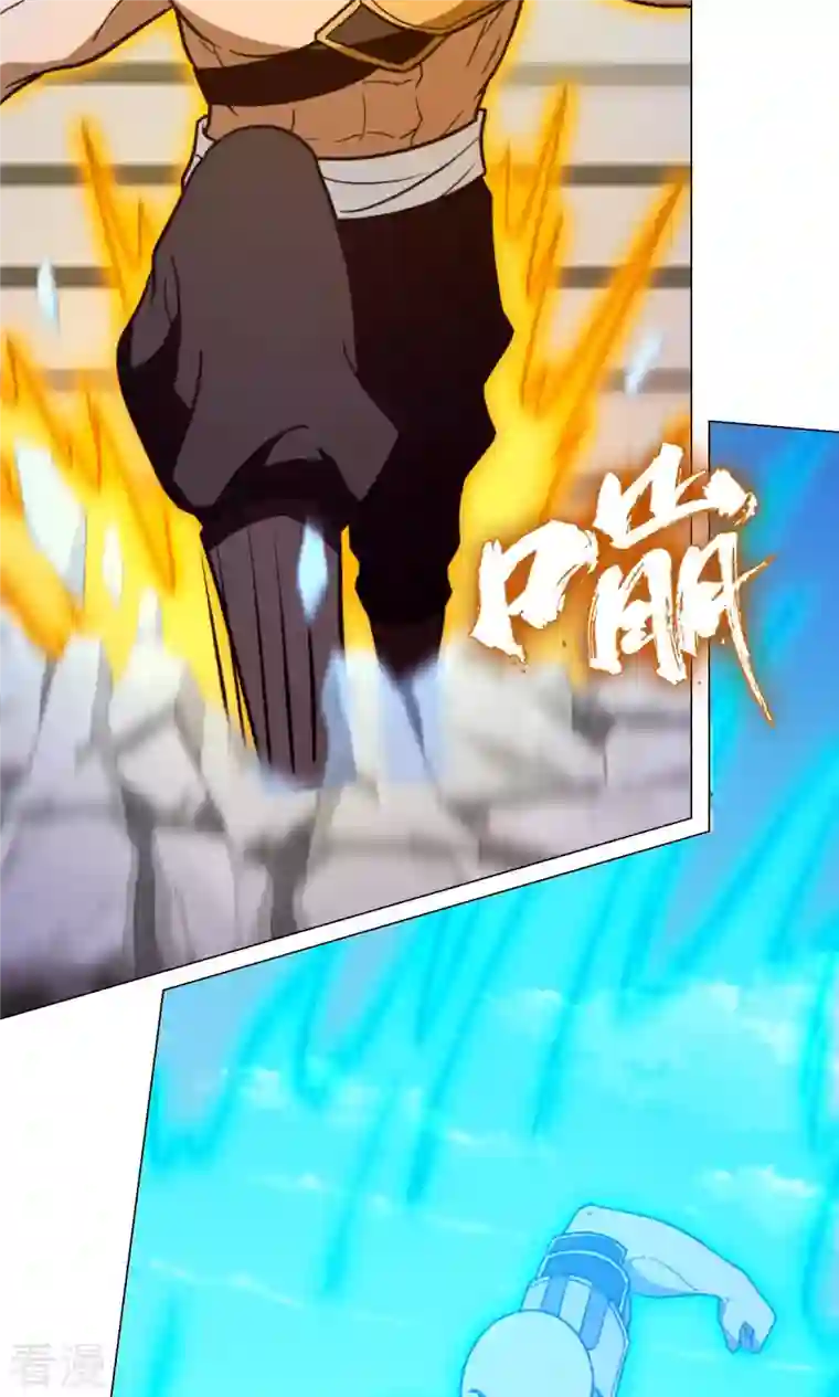 万古剑神第二季第94话 天地之力的控制