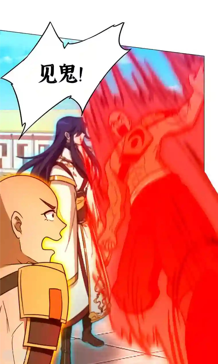 万古剑神第二季第94话 天地之力的控制