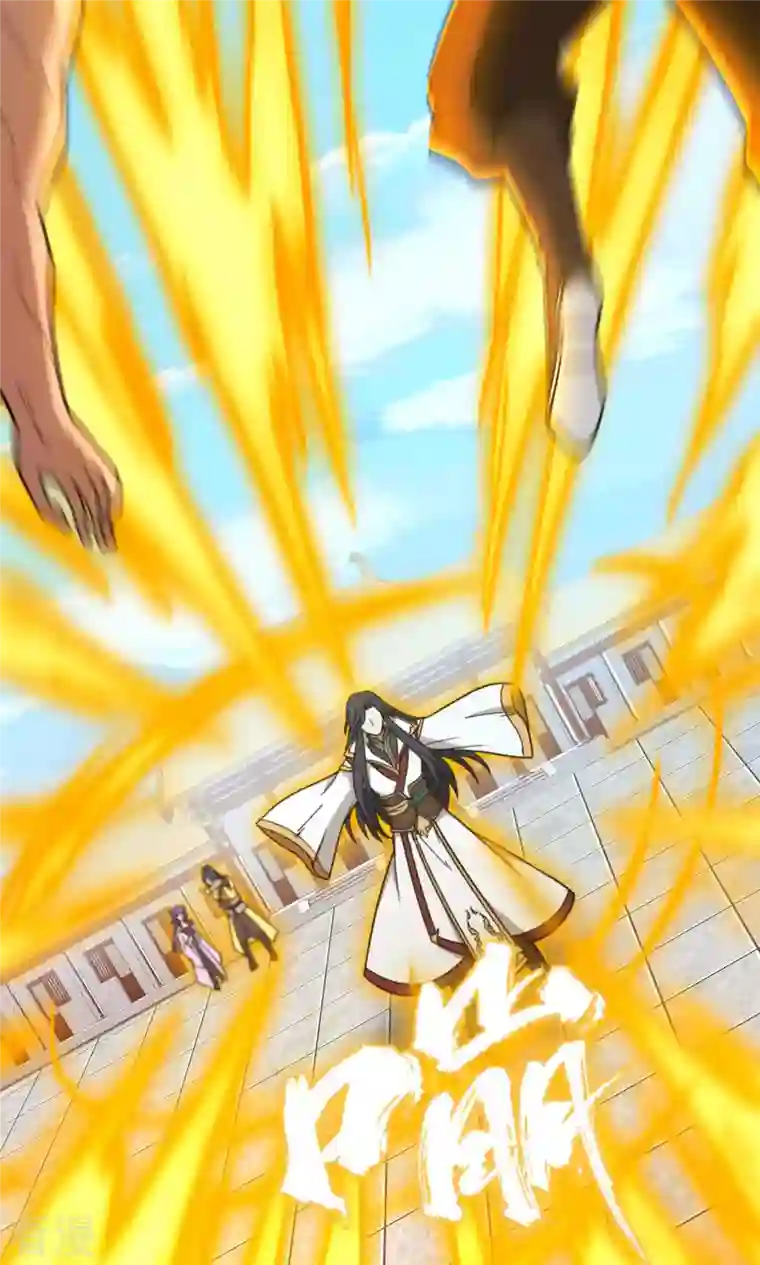 万古剑神第二季第94话 天地之力的控制