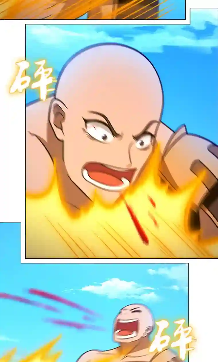 万古剑神第二季第94话 天地之力的控制