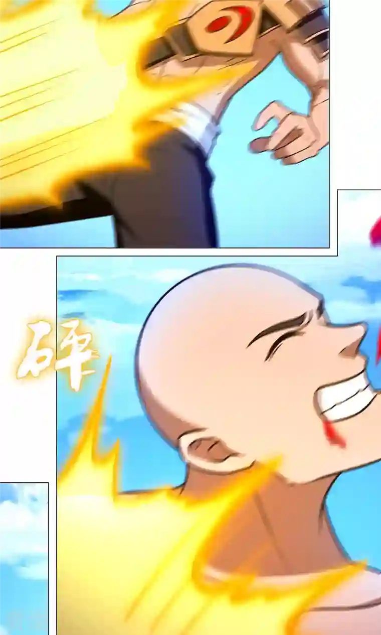 万古剑神第二季第94话 天地之力的控制