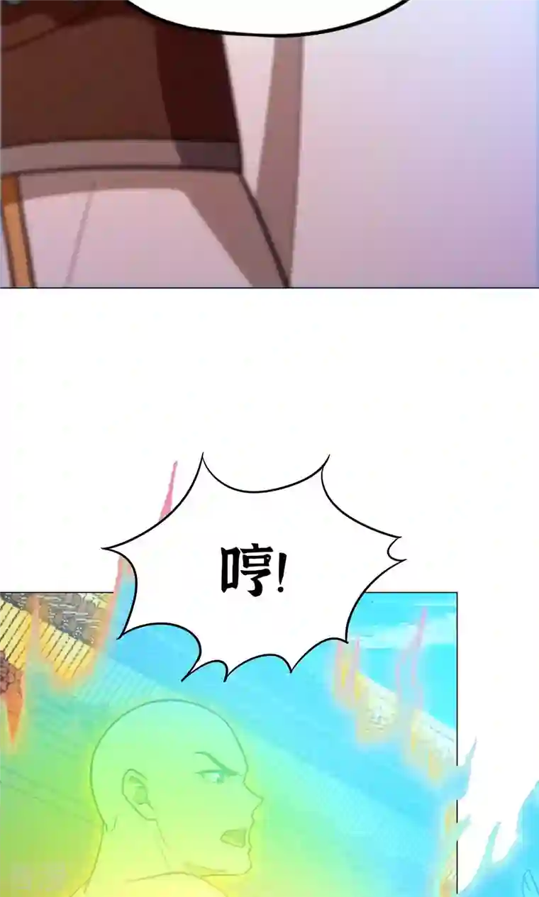 万古剑神第二季第94话 天地之力的控制