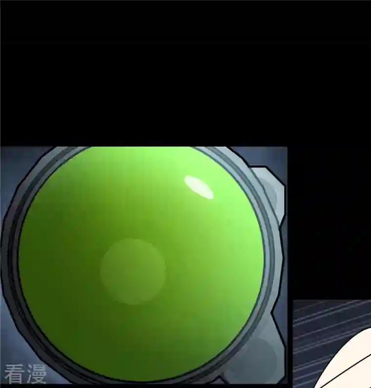 我的守护女友第332话