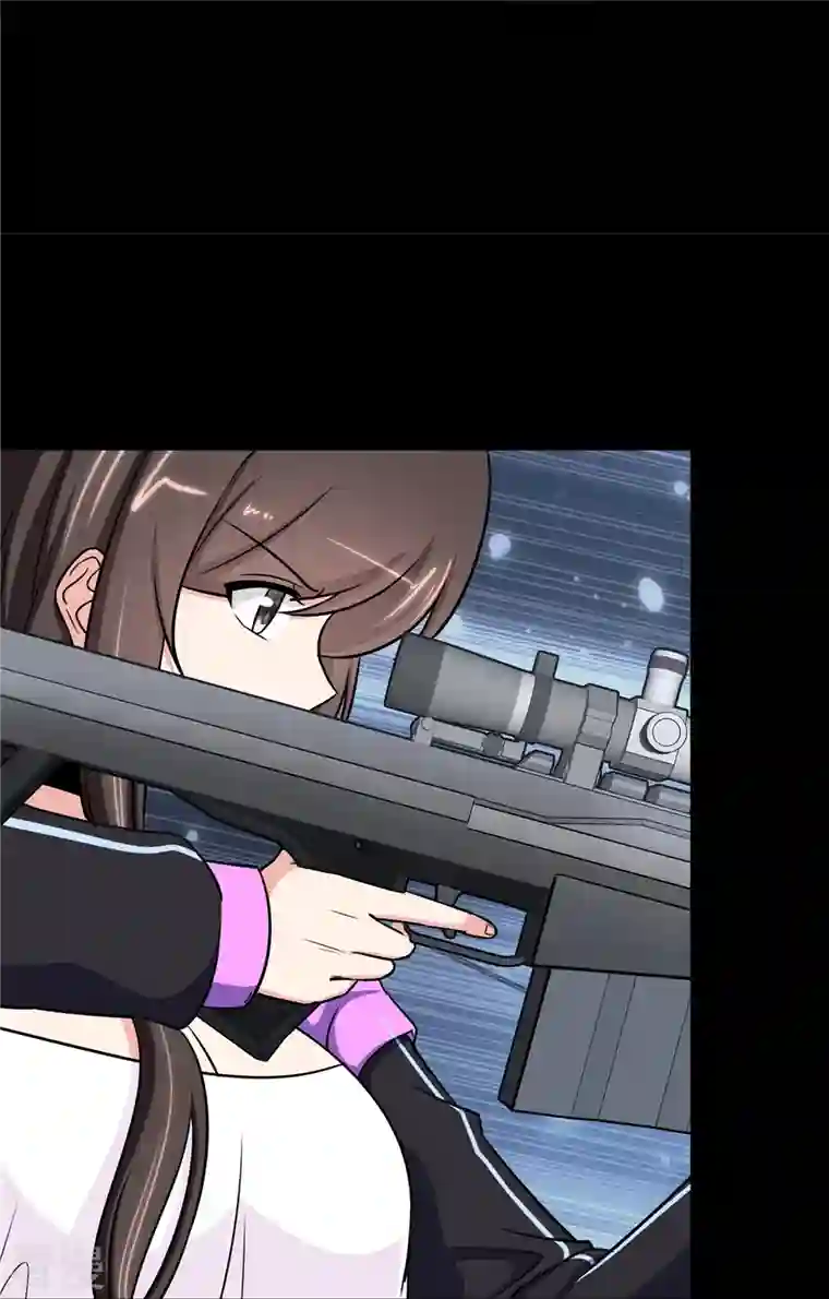 我的守护女友第332话