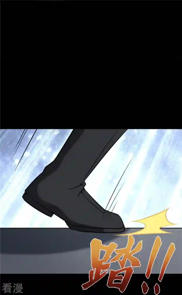 我的守护女友第332话