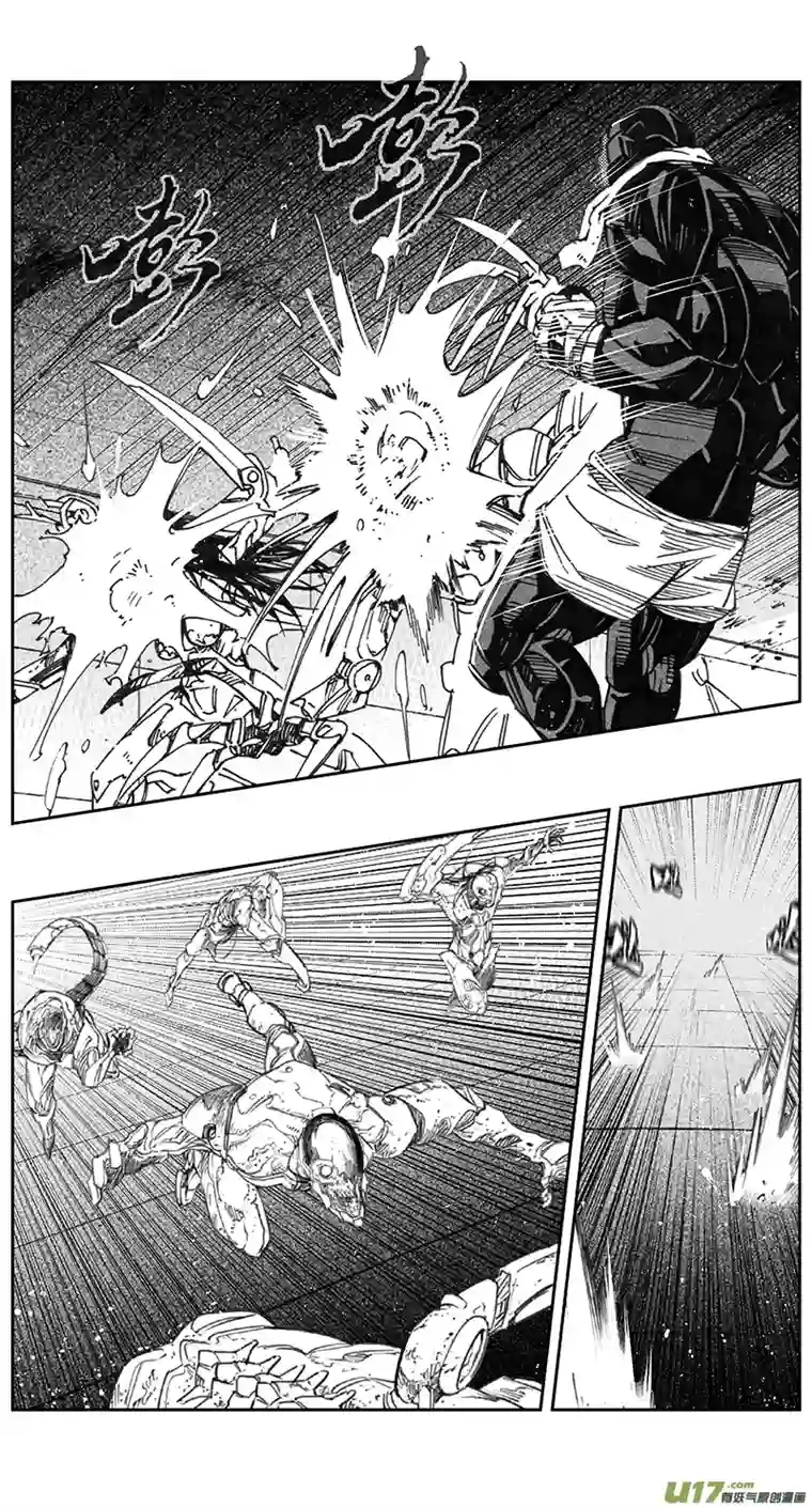 雏蜂400：第四部22 刚对柔