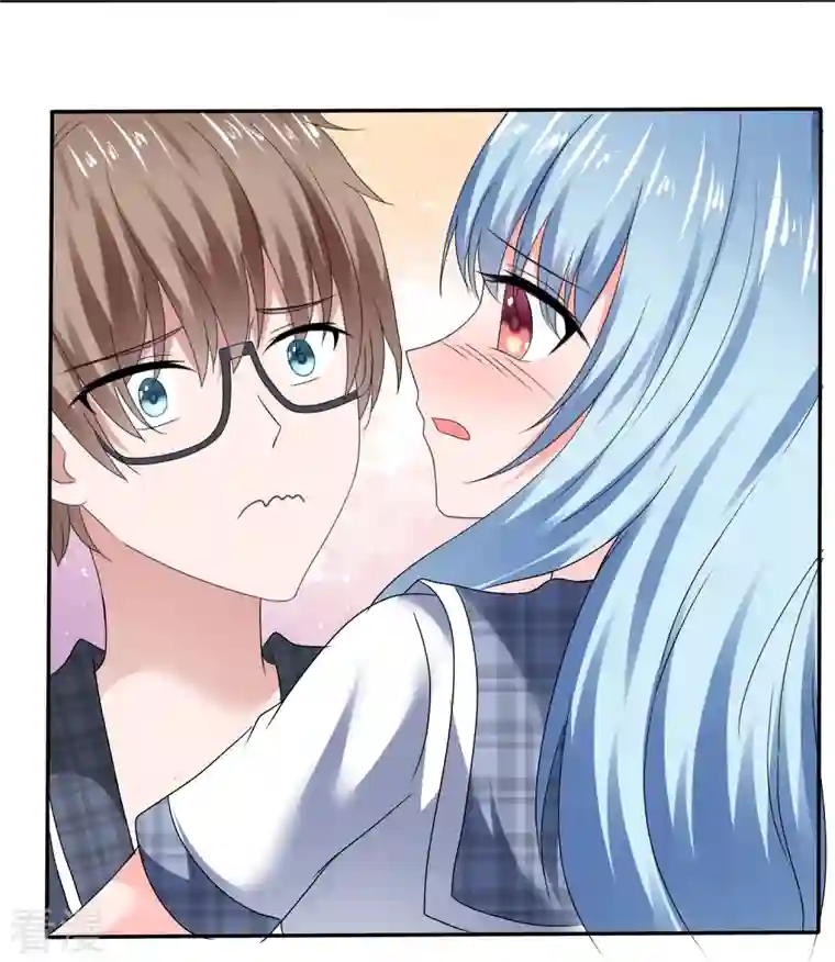 纯情学霸人设崩了第46话 叫我老公