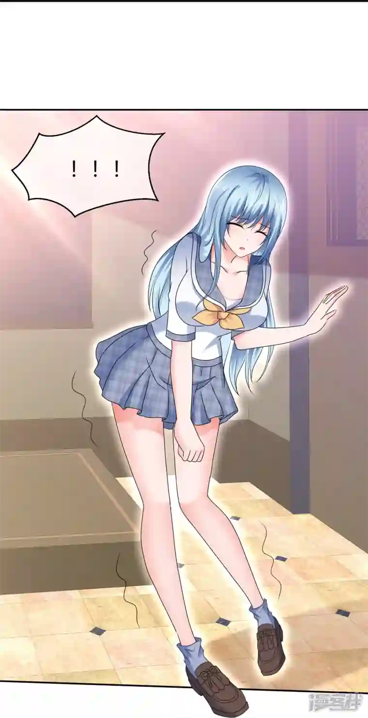 纯情学霸人设崩了第47话 无法直视