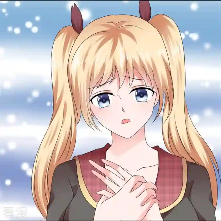 纯情学霸人设崩了第51话 肆意妄为