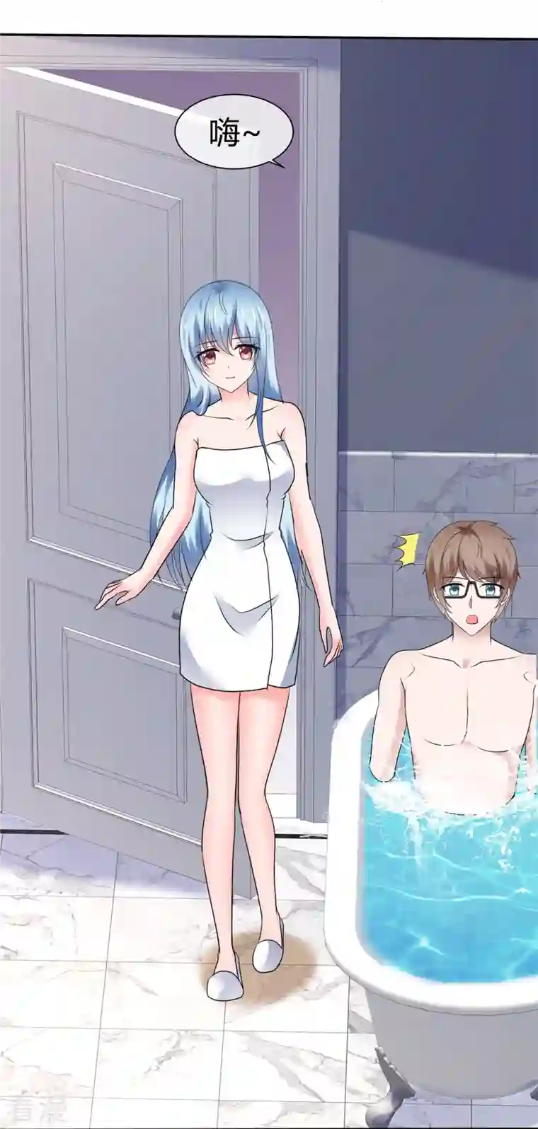 纯情学霸人设崩了第51话 肆意妄为