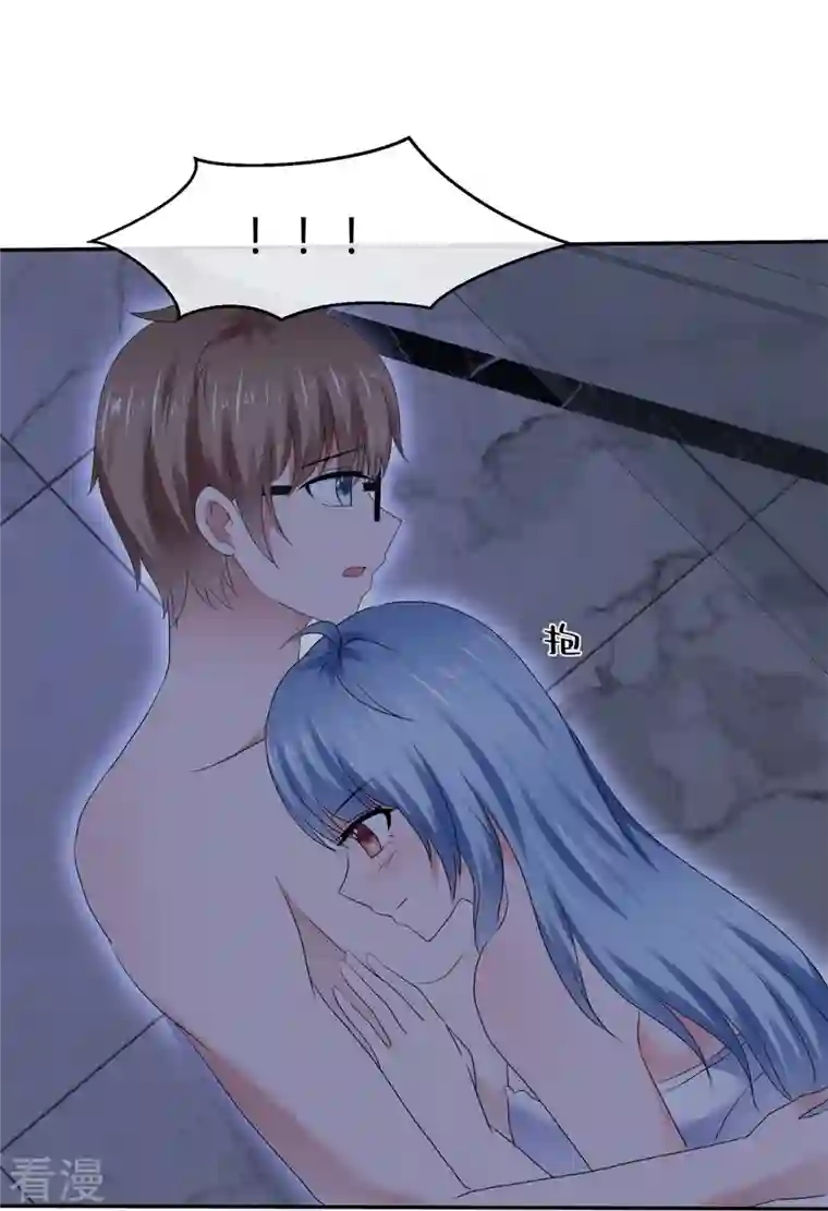 纯情学霸人设崩了第51话 肆意妄为