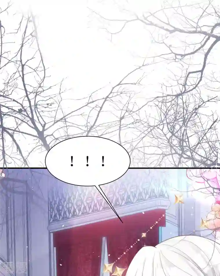 顶级恶魔的千金第12话 你不是一个人