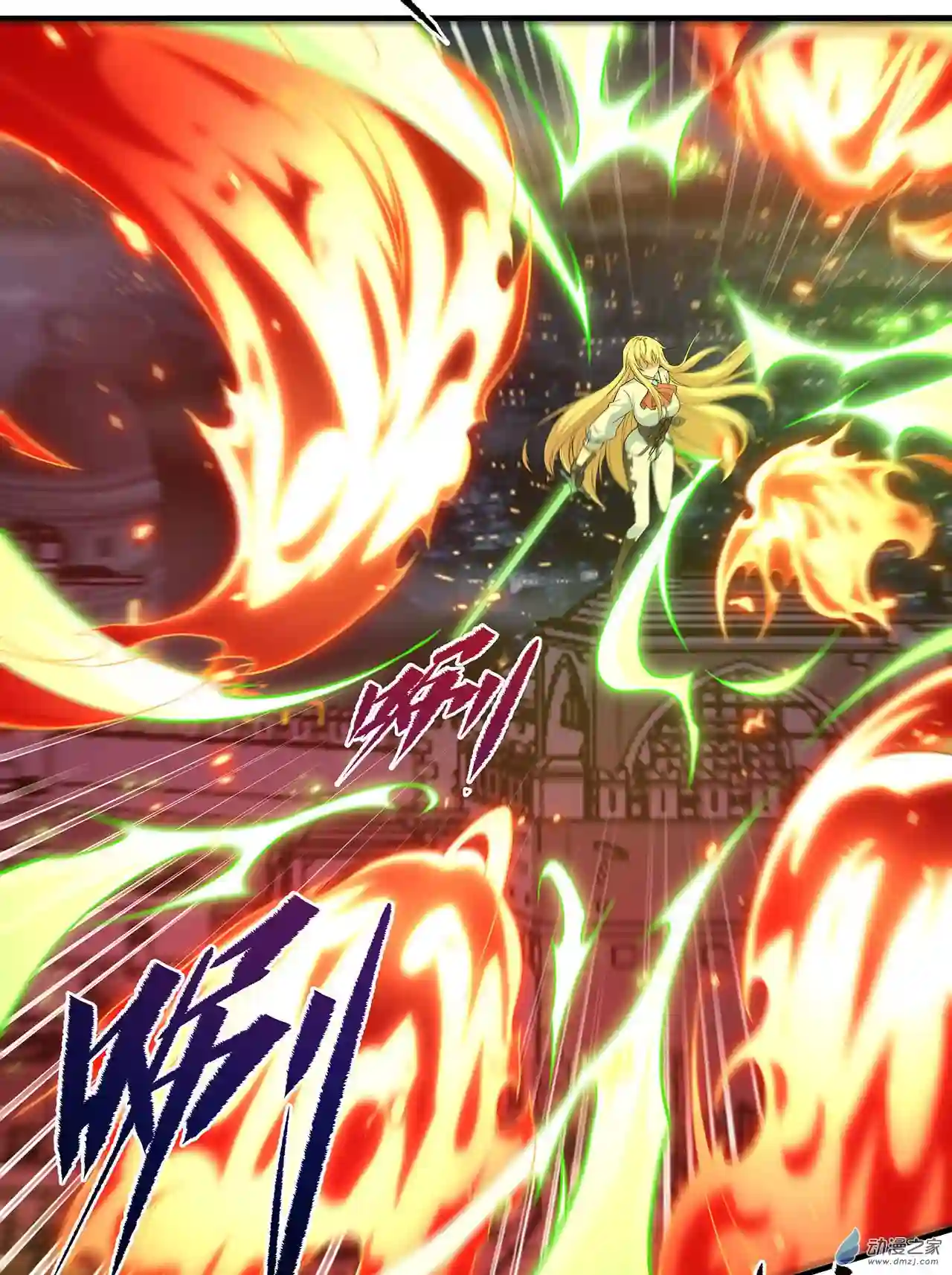 来自深渊的我今天也要拯救人类第53话 自诩为神