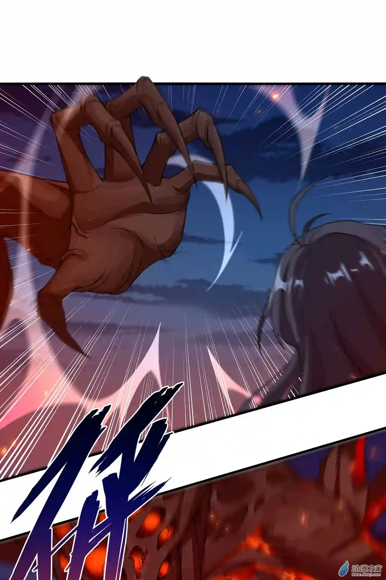 来自深渊的我今天也要拯救人类第53话 自诩为神