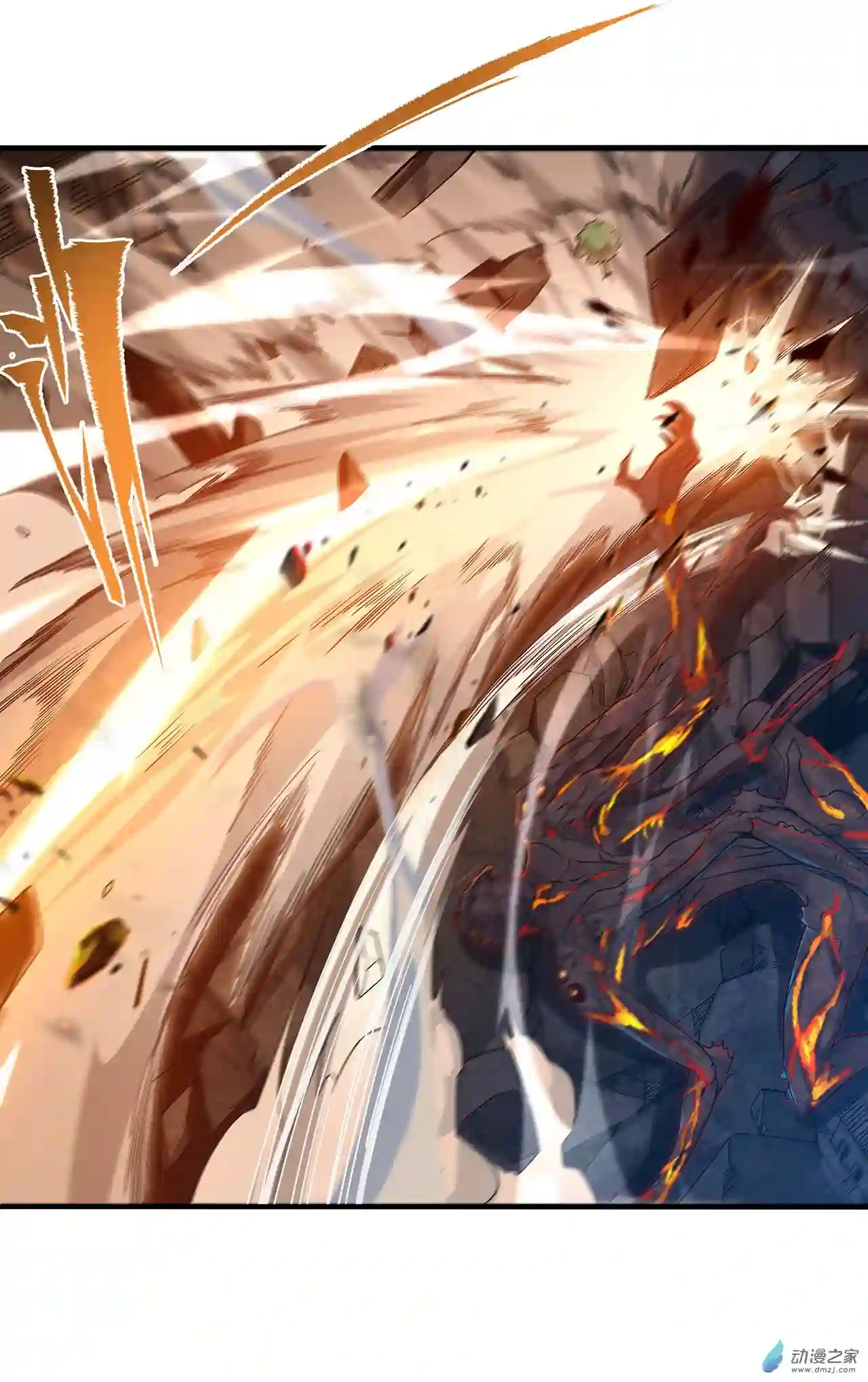 来自深渊的我今天也要拯救人类第53话 自诩为神