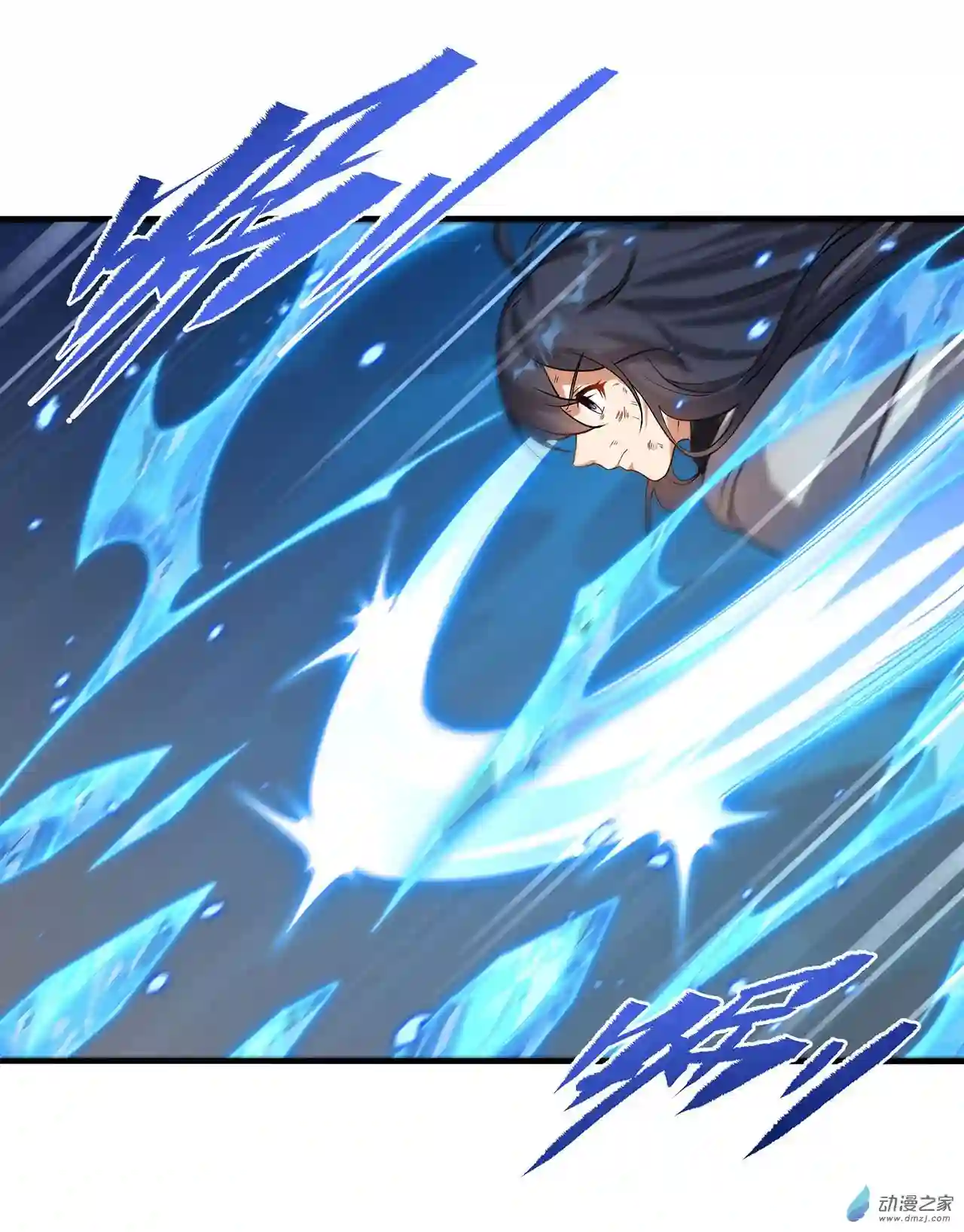 来自深渊的我今天也要拯救人类第53话 自诩为神