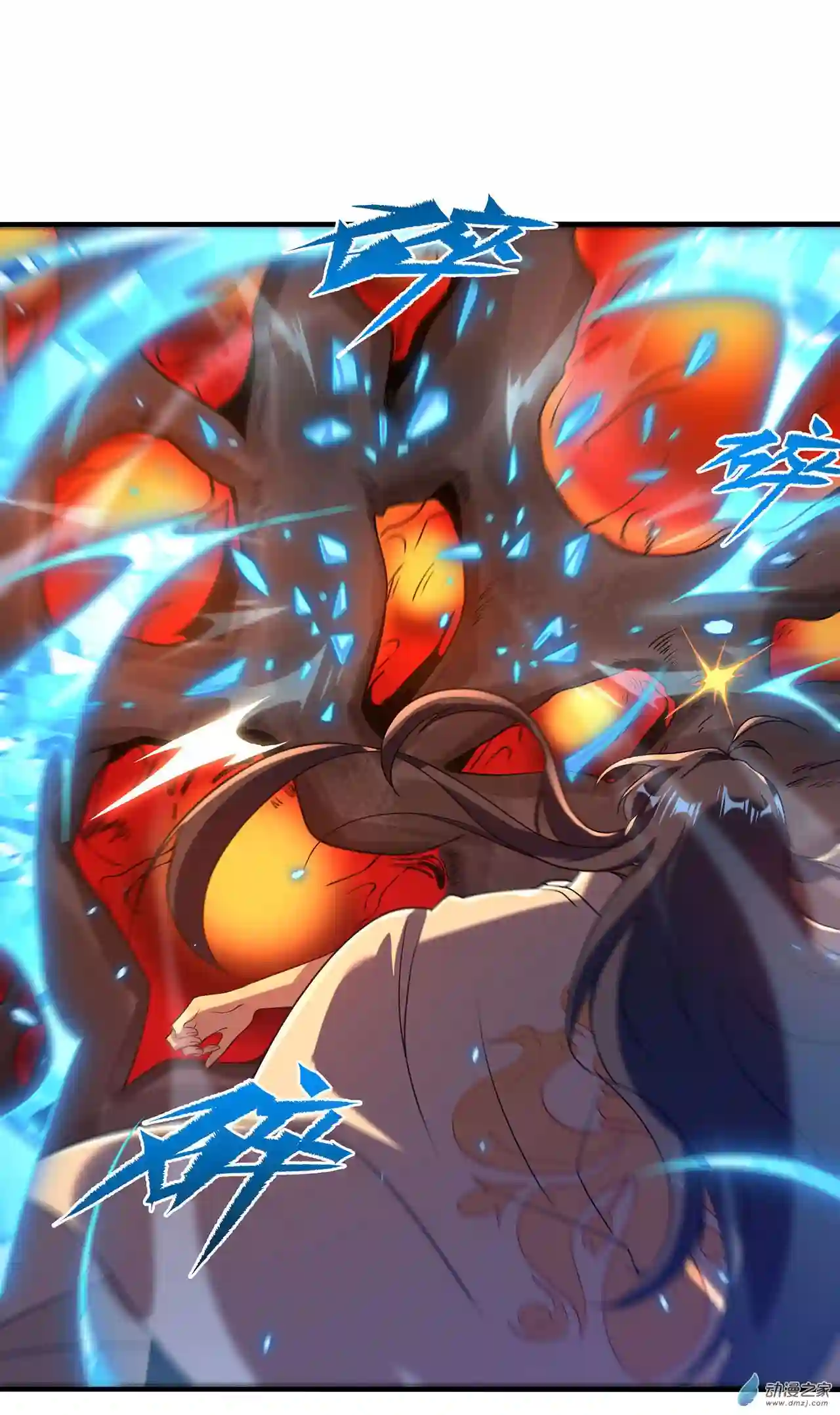 来自深渊的我今天也要拯救人类第53话 自诩为神