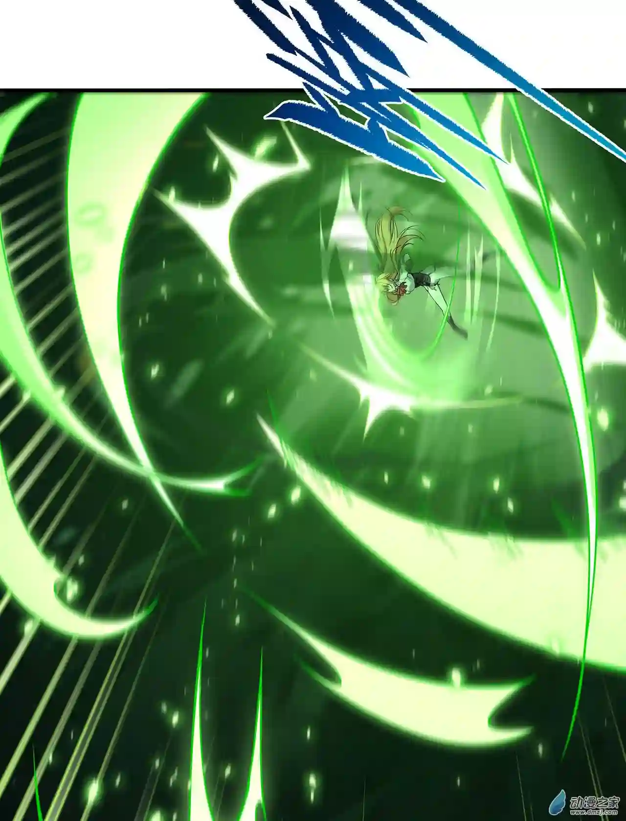 来自深渊的我今天也要拯救人类第53话 自诩为神