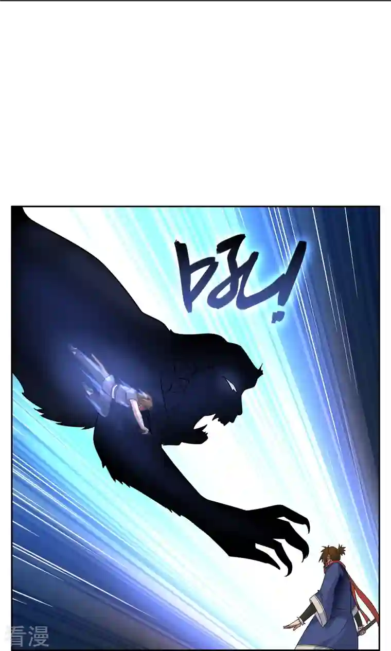 战妖记第35话 猴赛雷