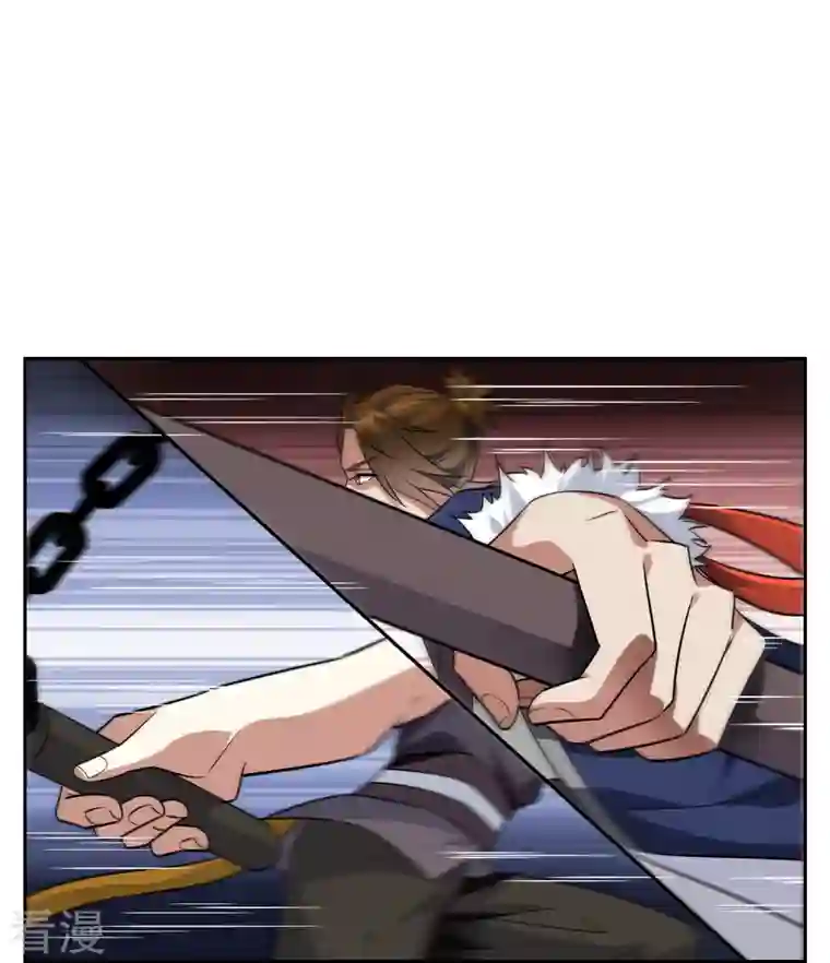 战妖记第35话 猴赛雷