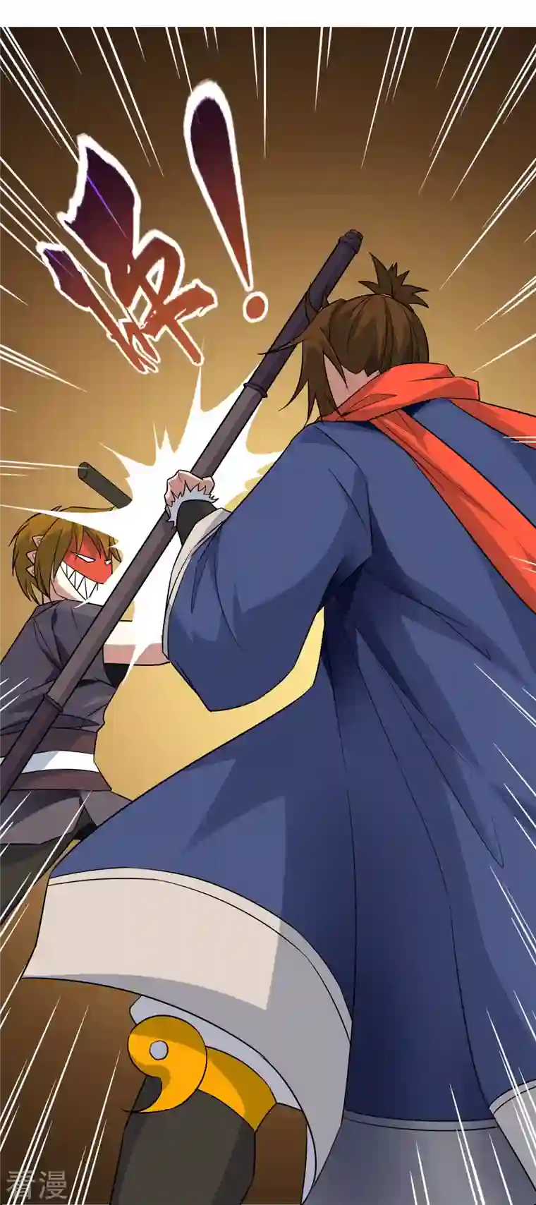 战妖记第35话 猴赛雷