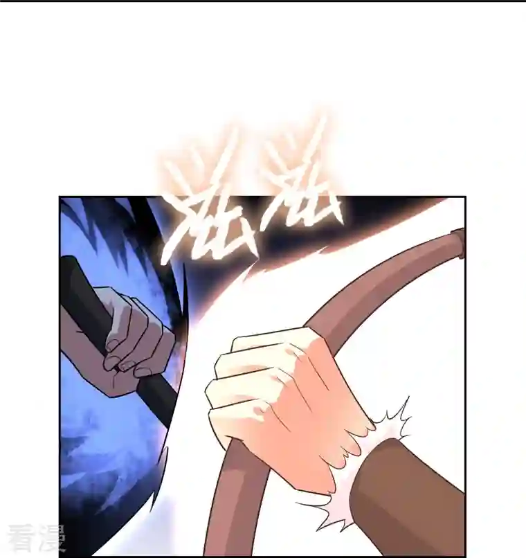 战妖记第35话 猴赛雷