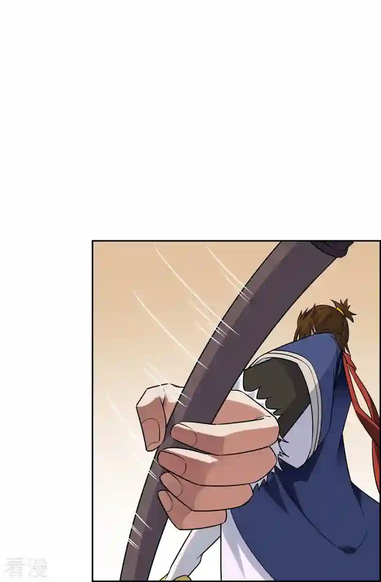 战妖记第35话 猴赛雷