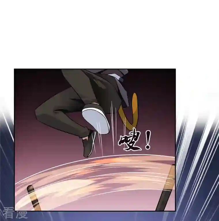 战妖记第35话 猴赛雷