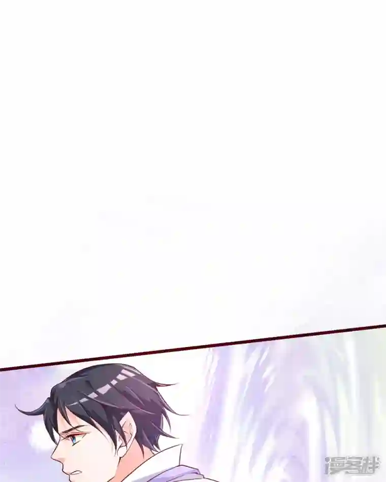 恶魔靠近时第23话 突破