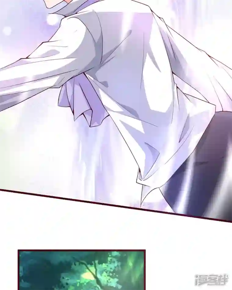 恶魔靠近时第23话 突破