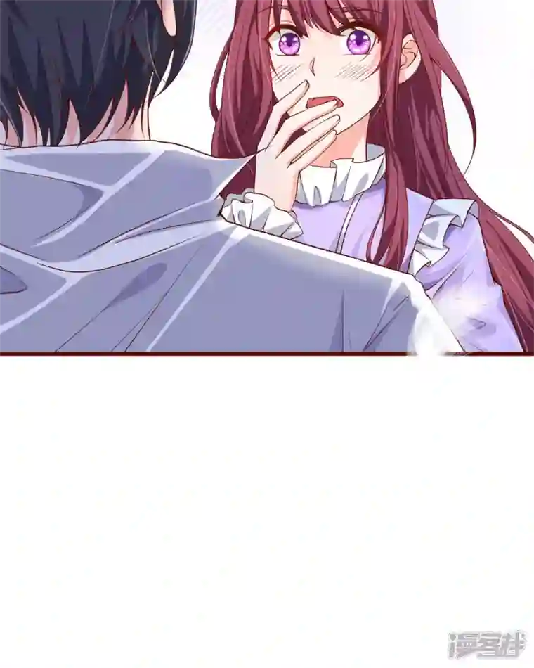 恶魔靠近时第23话 突破