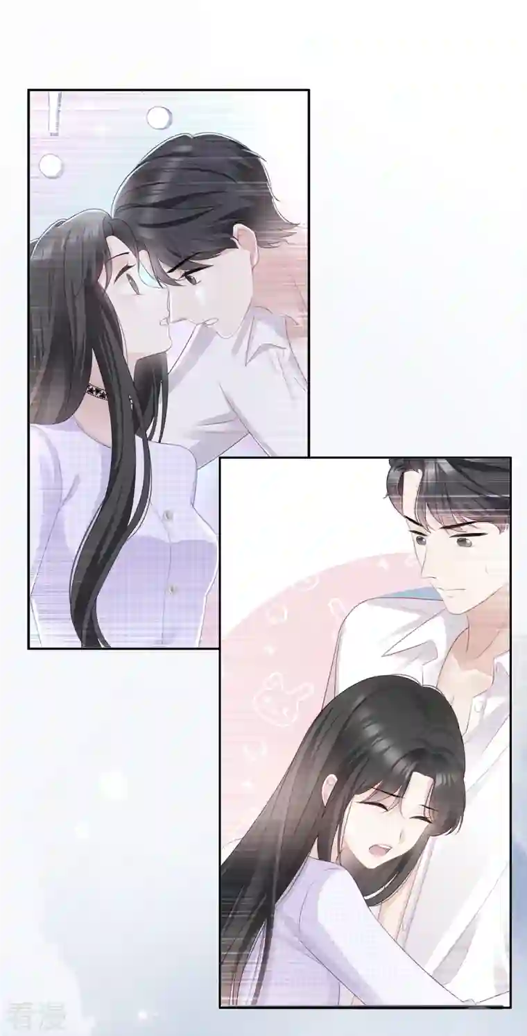 从零开始做偶像第10话 我对你没兴趣