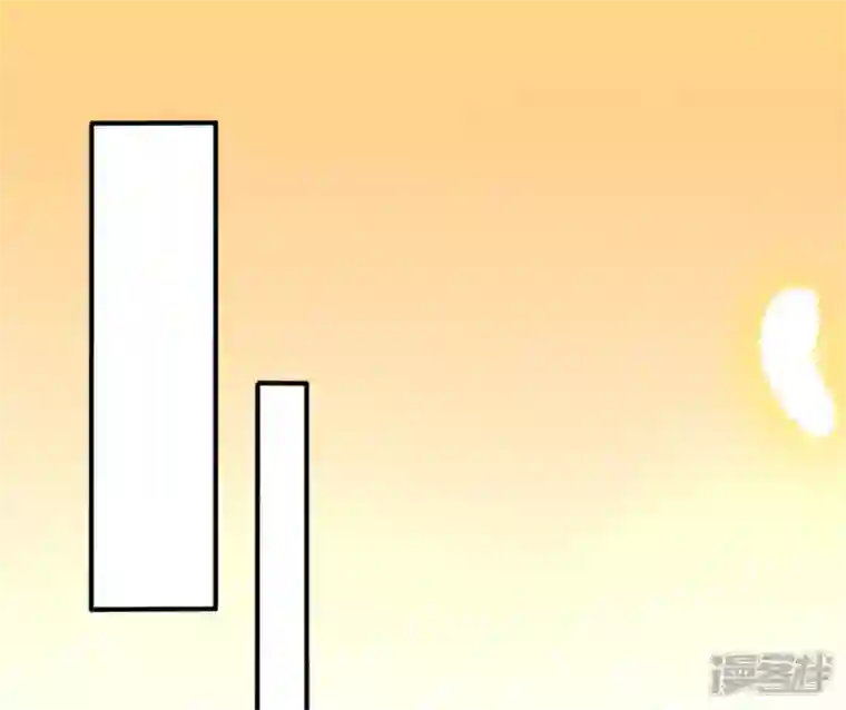 武尊归来第48话 青儿的过去