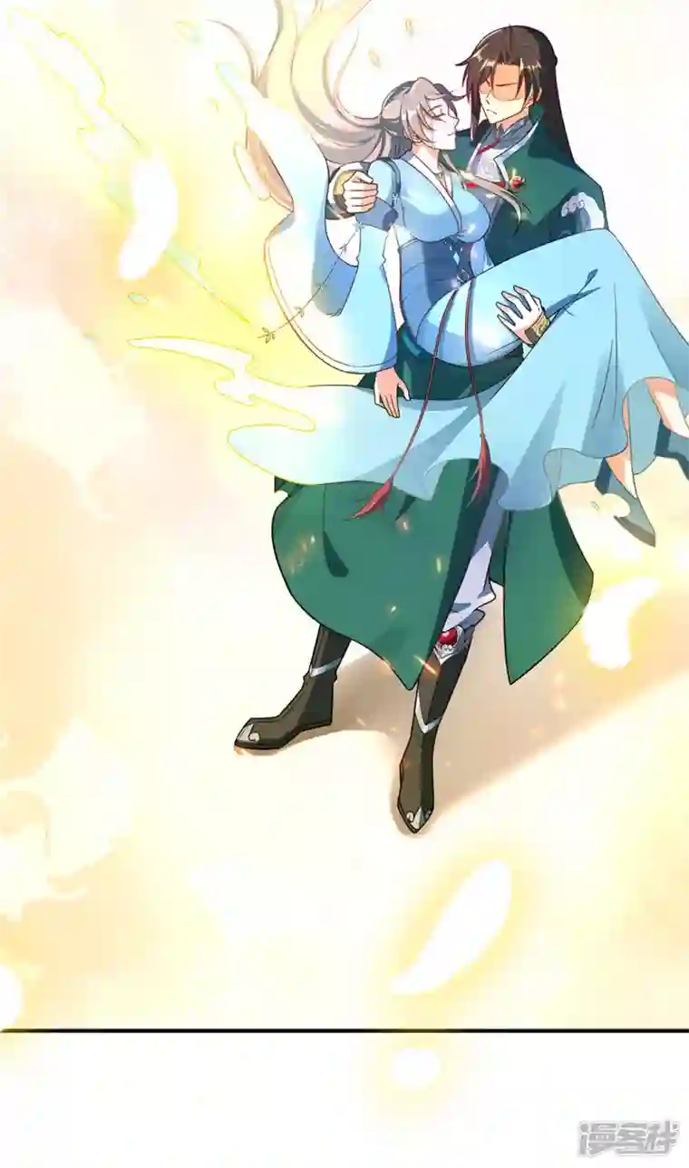武尊归来第48话 青儿的过去