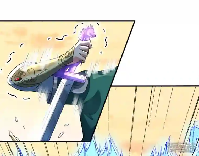 武尊归来第48话 青儿的过去