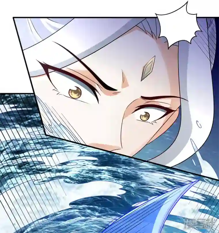 武尊归来第49话 反转
