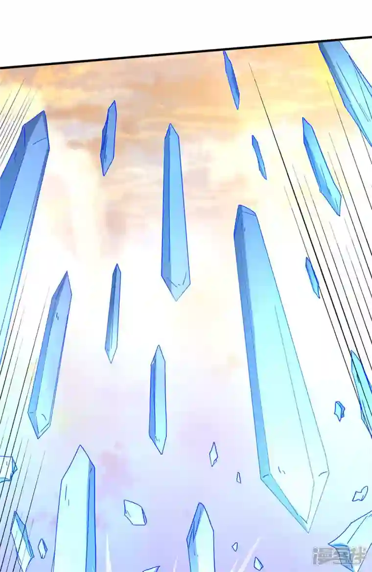 武尊归来第49话 反转