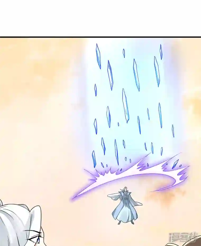 武尊归来第49话 反转