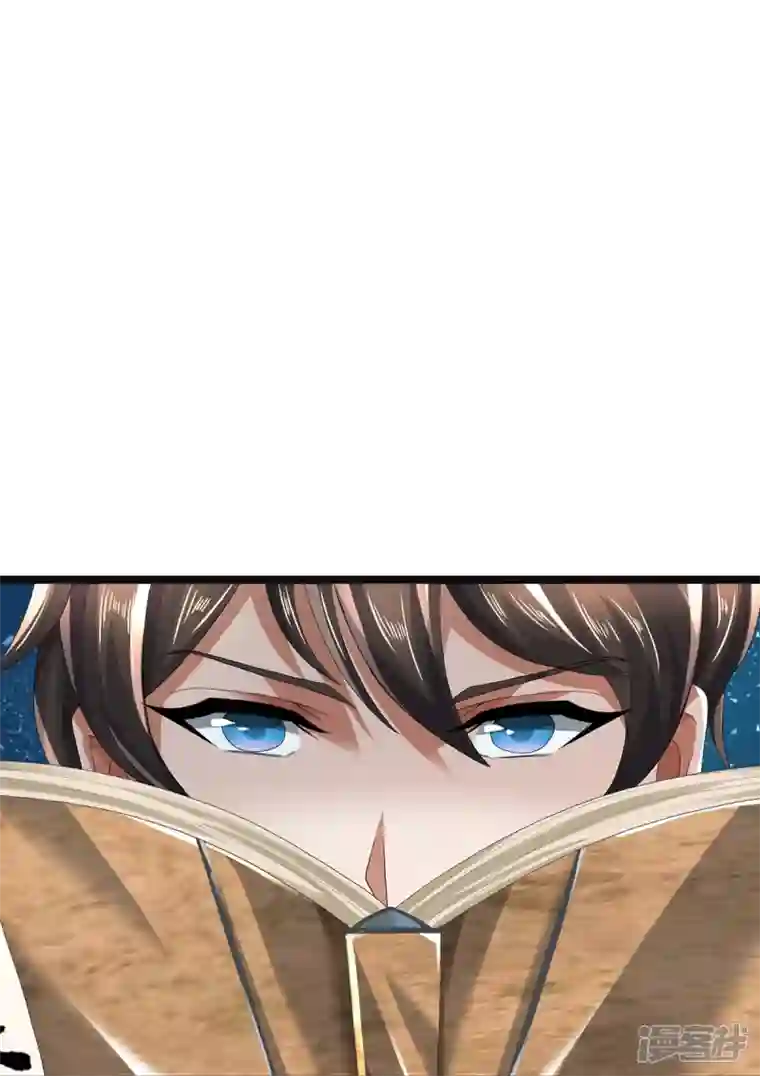 绝世门魂第55话 你在开玩笑吗