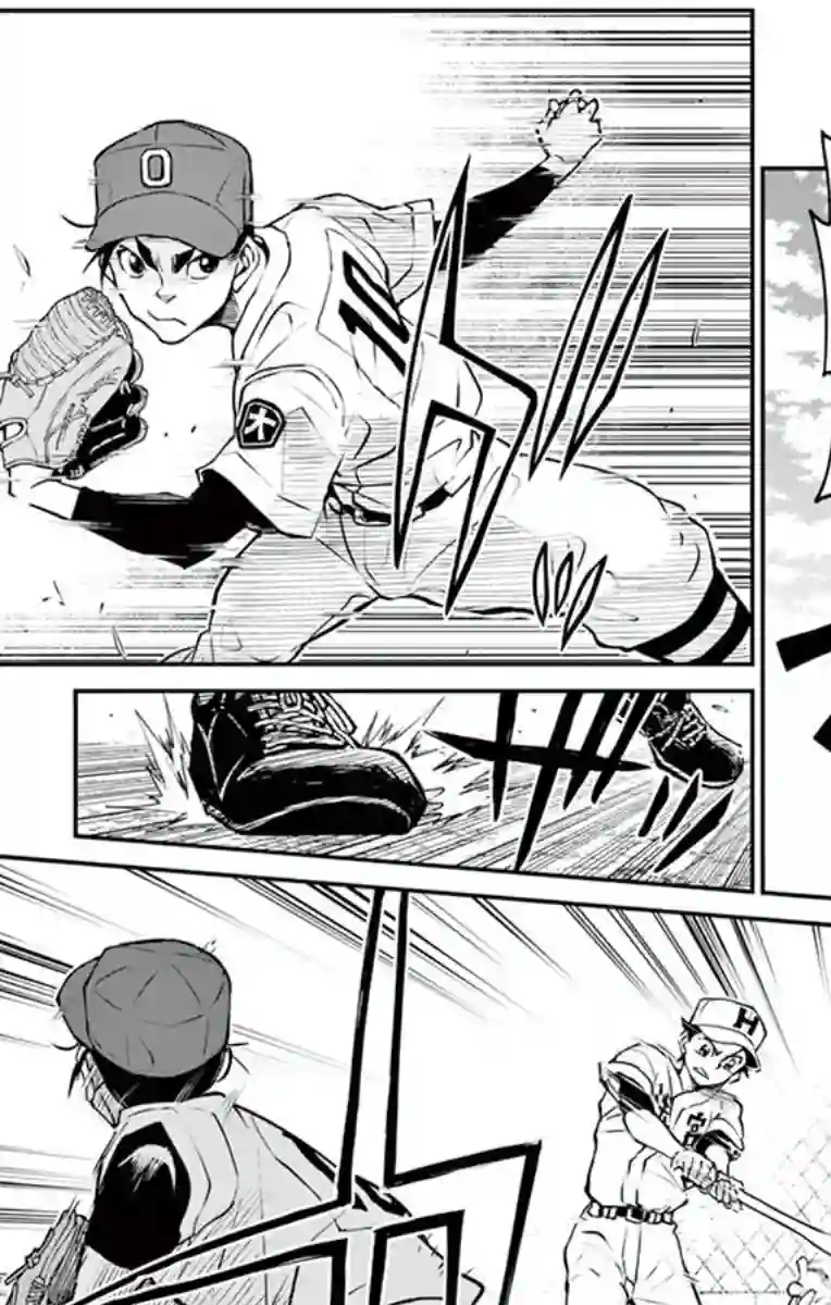 那个夏天-1959-第19话