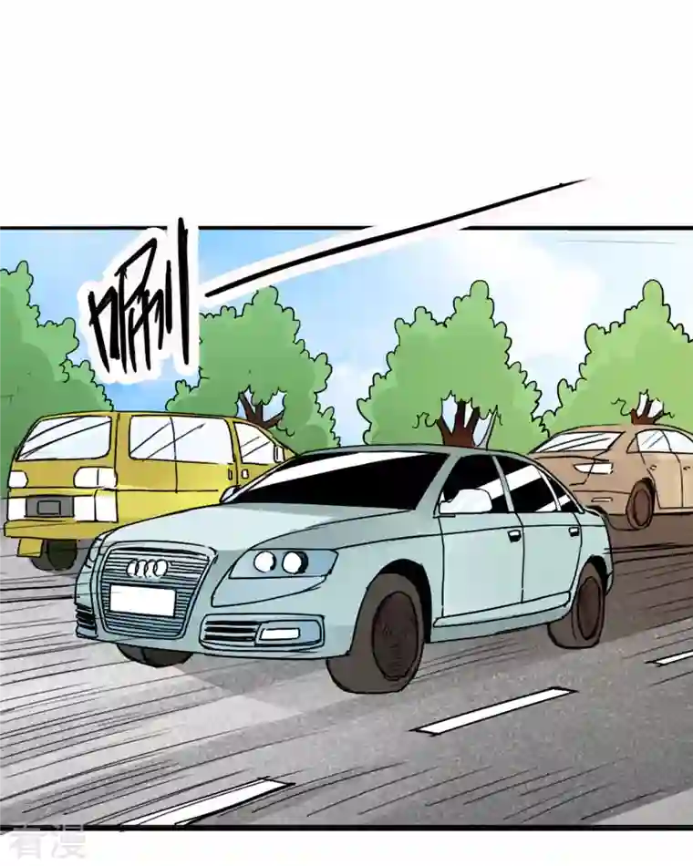 我才不要拒绝陆先生第19话