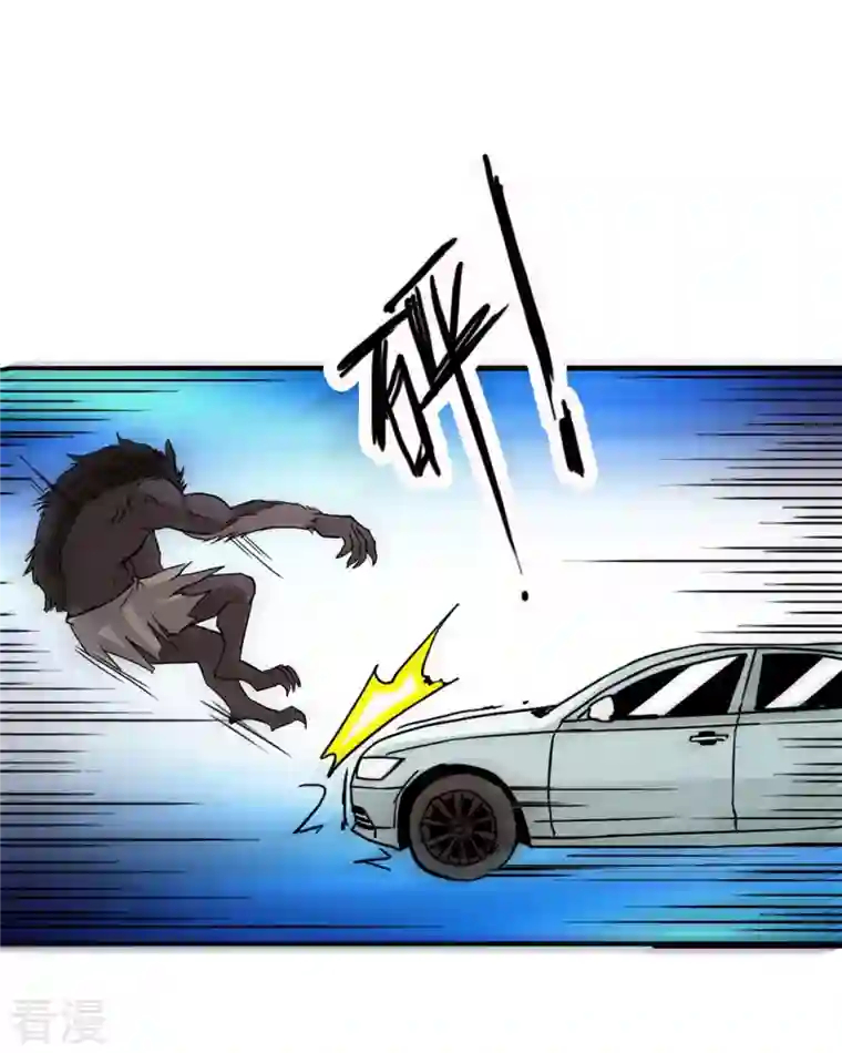 我才不要拒绝陆先生第19话